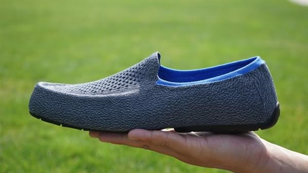 Dünya'nın Ilk 3D Dokuma Ayakkabısı